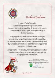 resources/banner/Życzenia_na_dzień_strażaka.jpg