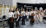 /media/2024-12-13-13-42-37/IMZ (71).JPG