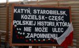 /media/aktu_2854/Aktu_2854-001.jpg