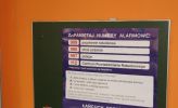 /media/aktu_2954/Aktu_2954-004.jpg