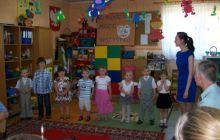 media/aktu_3035/Aktu_3035-100_3575.JPG