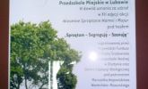 /media/aktu_3063/Aktu_3063-SAM_1855.JPG